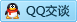 QQ在线咨询858532282